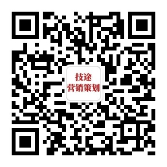 扫码关注微信公众号